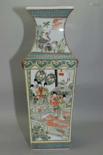 Qing Chinese Famille Rose Vignette Vase