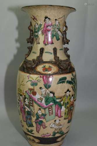 Qing Chinese Ge Glaze Famille Rose Vase