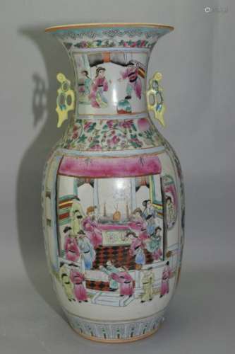 19-20th C. Chinese Famille Rose Vase