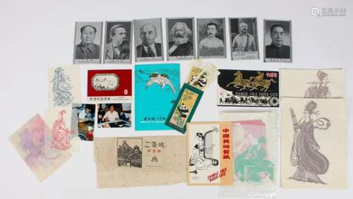 COLLECTION OF CHINESE PAPER CUTS