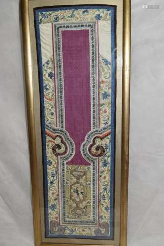 Qing Chinese Embroidery in Frame