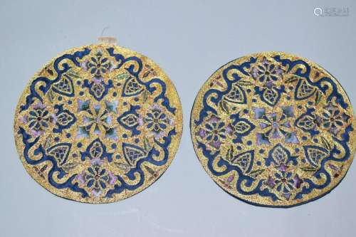 Pair of Qing Chinese Gold Thread Embroideries