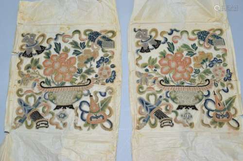 Pair of Qing Chinese DaZi Style Embroideries