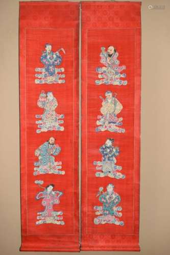 Pair of Qing Chinese Kesi Eight Deities Scrolls