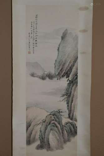 Chinese Watercolor Painting Scroll, Gao ShouGuang