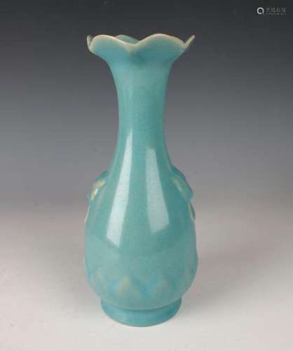 BLUE RUFFLED EDGE PEAR SHAPE VASE