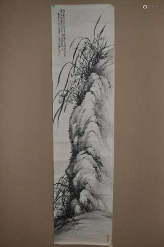 Qing Chinese Ink Color Painting, Mo Xiang Ju Ju Shi