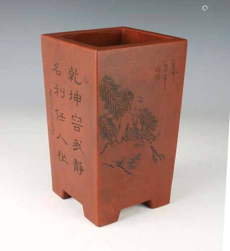 YIXING CLAY LANDSCAPE BRUSH POT