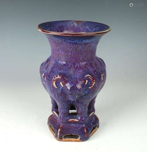 FLAMBE STYLE TALL RAM HEAD CENSER