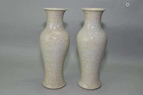 Pair of Republic Chinese Faux Ge Glaze Guanyin Vases