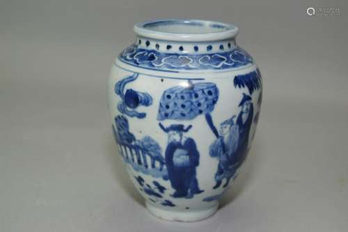 Ming Chinese Blue and White Figures Jar