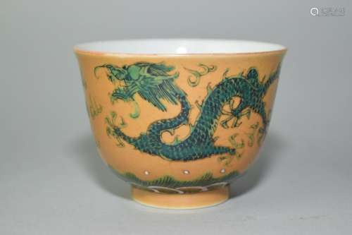Daoguang Chinese Paste Glaze Dragon Cups, Marked