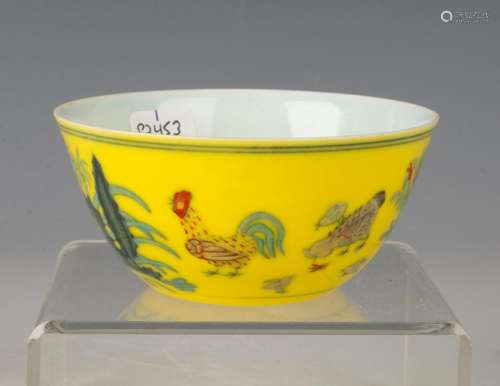 YELLOW ROOSTER THIN PORCELAIN CUP