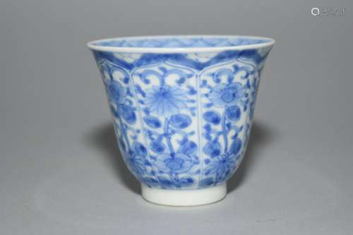 Qing Chinese Blue and White Bell Cup, Marked