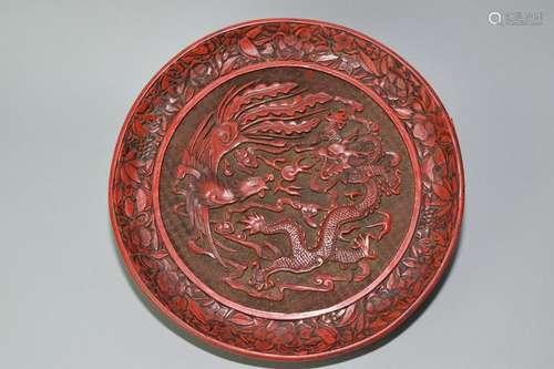 Qing Chinese Cinnabar Carved Dragon Phoenix Plate