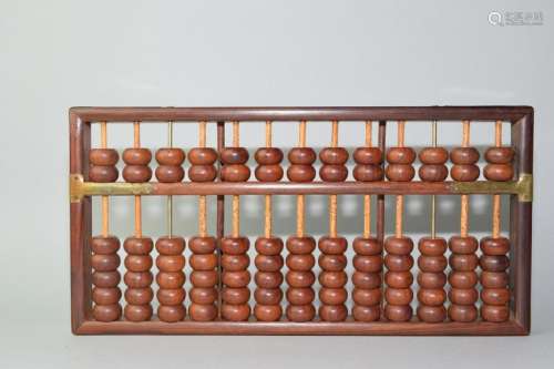 1950-70s Chinese Huanghuali Carved Abacus