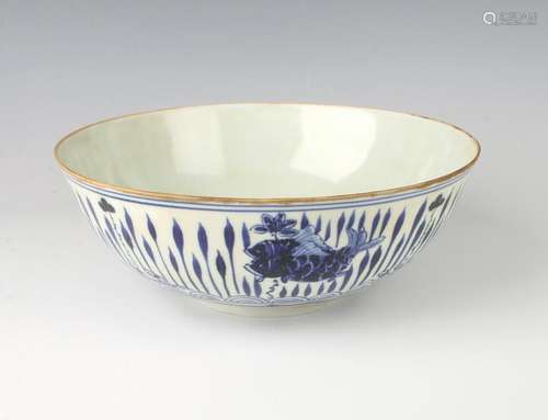 LARGE BLUE & WHITE EGGSHELL PORCELAIN FISH BOWL