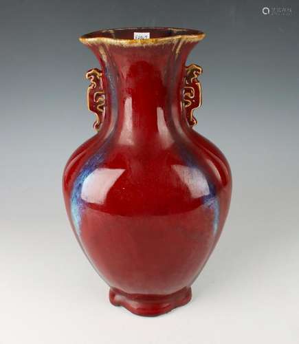 FLAMBE VASE WITH DRAGON HANDLES