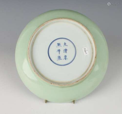 PALE TEAL GLAZED PORCELAIN PLATE