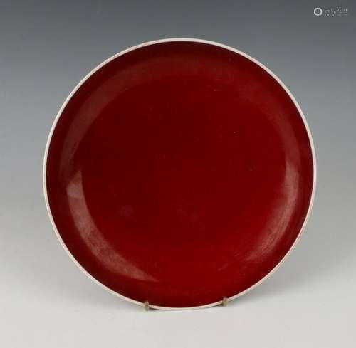 PORCELAIN OXBLOOD PLATE