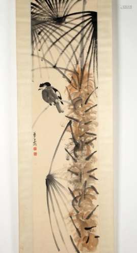 SCROLL OF A SONGBIRD ON BRANCHES