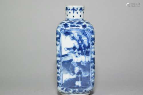 Qianlong Chinese Blue and White Snuff Bottle
