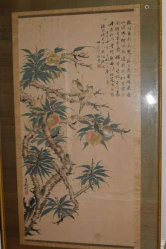 Republic Chinese Watercolor Painting, He ZiLin