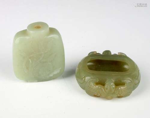 2 JADE PIECES