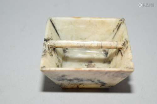 Ming/Qing Chinese Jade Carved Rice Box Brush Washer