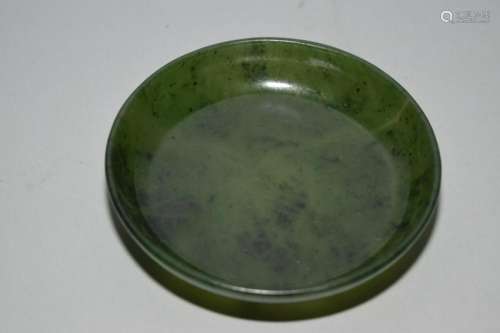 Qing Chinese Spinach Jade Carved Ink Plate