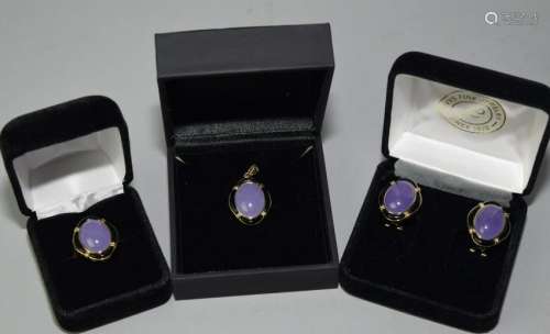 14K Gold Lavender Jadeite and Obsidian Jewelry Set