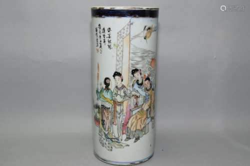 19-20th C. Chinese Famille Rose Hat Stand, PanZhaoTang
