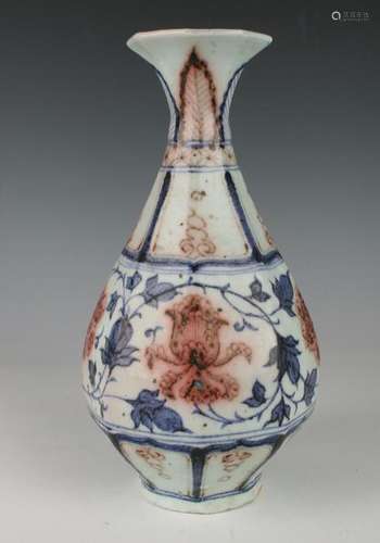 RED & BLUE LOTUS YUHUCHUNPING VASE