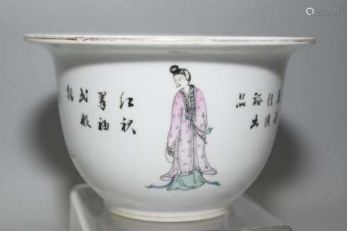 Republic Chinese Famille Rose Maidens Flower Pot