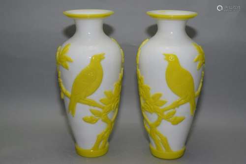Pair of Chinese Yellow and White Peking Glass Vases