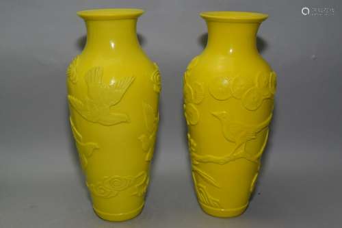 Pair of Chinese Yellow Peking Glass Carved Vases