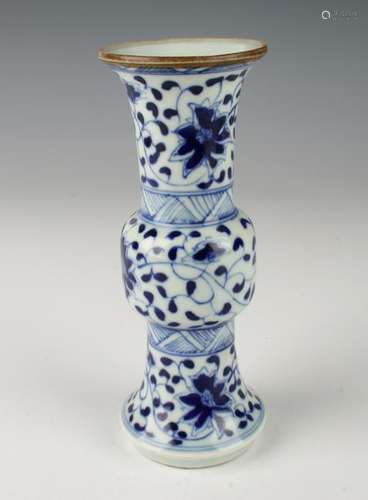 SMALL BLUE & WHITE GU FORM VASE