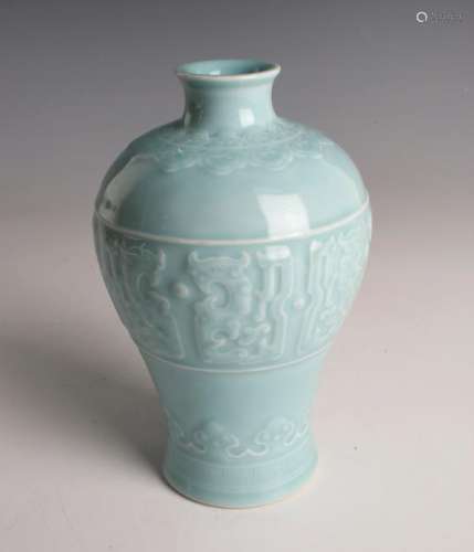SMALL PALE BLUE MEIPING VASE