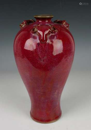 RED OIL SPOT RAM HEAD MEIPING VASE