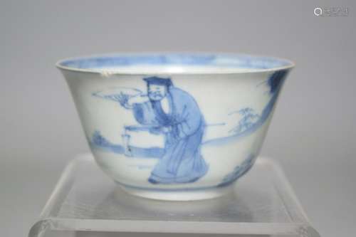 Kangxi Chinese Blue and White Figures Cup