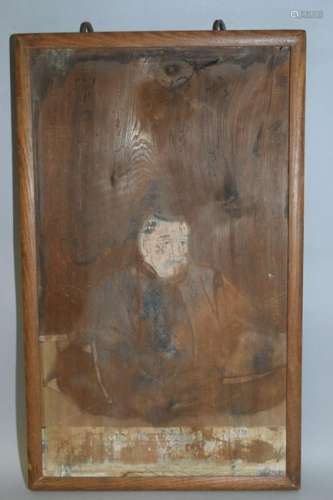19th C. Japanese Wall Hanging Display Plaque