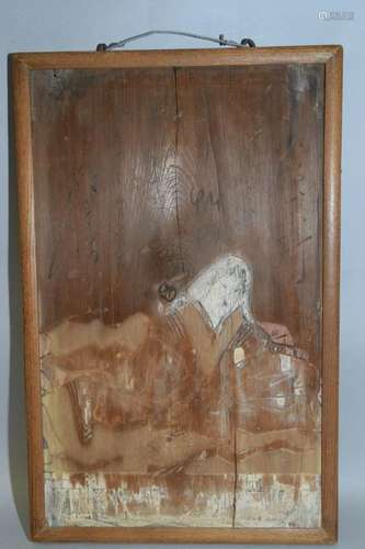 19th C. Japanese Wall Hanging Display Plaque