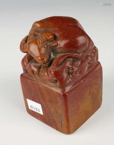 SHOUSHAN RAM SEAL