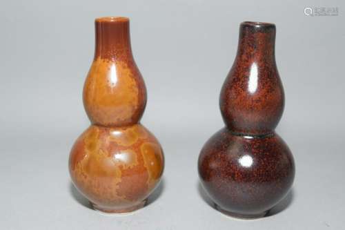 Pair of Chinese Iron Rust Glaze Gourd Vases