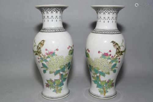 Pair of 1950-70s Chinese Famille Rose Vases