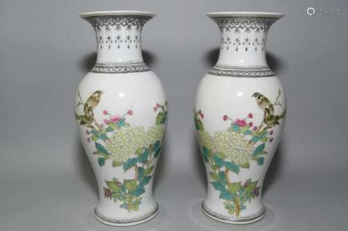 Pair of 1950-70s Chinese Famille Rose Vases