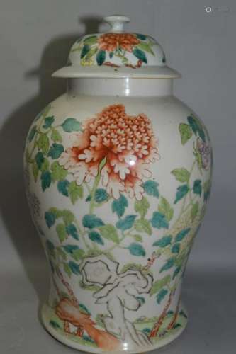 Late Qing Chinese Famille Rose Flowers Covered Jar