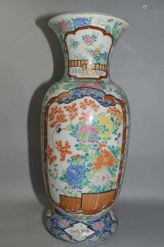 Large 19th C. Japanese Imari Vignette Vase