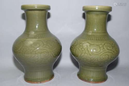 Pair of 19-20th C. Chinese Longquan Relief CarvedV
