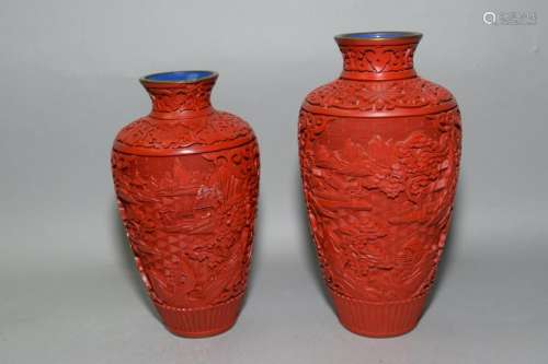 Two Chinese Cinnabar Carved Vases